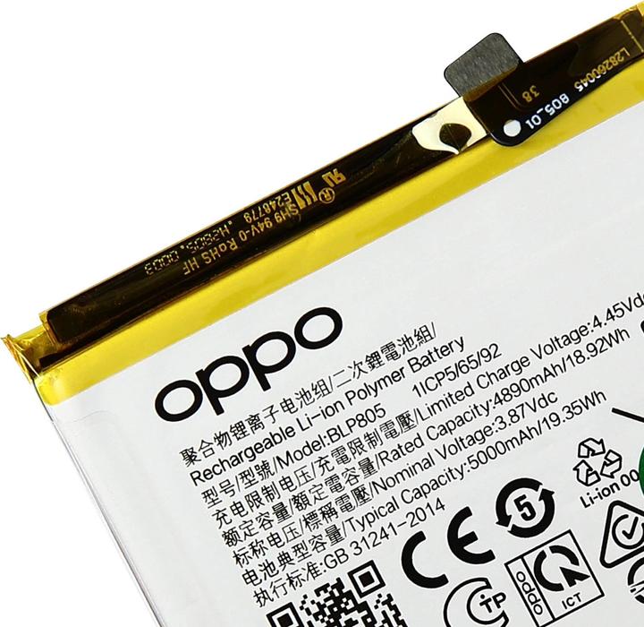 Produktbild OPPO 5000mAh Ersatzakku