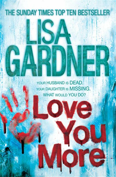 Immagine prodotto Lisa Gardner (Inglese, Lisa Gardner, 2012)