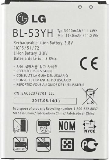 Image du produit OEM LG G3 D855 Batterie BL-53YH - En vrac