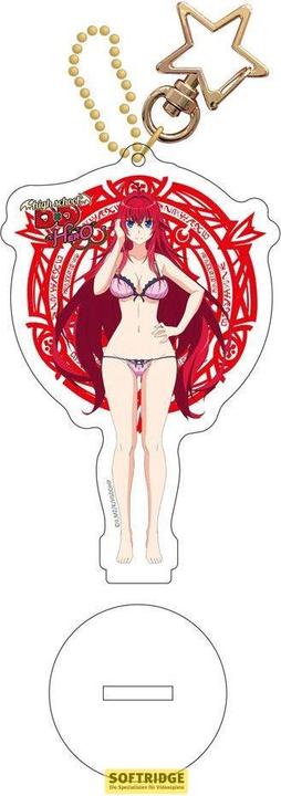 Sakami Highschool DXD Hero: Rias