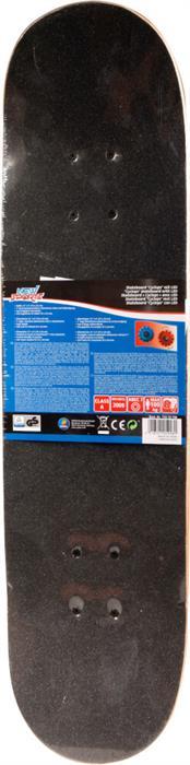 Actual product image New Sports Cyclops (30.98")