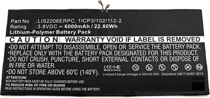 Actual product image CoreParts Battery for Sony Tablet