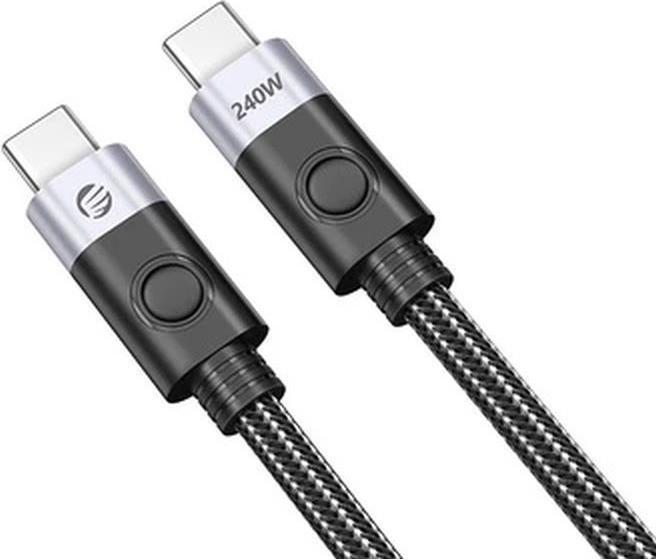 Immagine prodotto Orico Cavo dati USB-C 240W ad alta velocità 20G (0.50 m, USB 3.2 Gen 1)