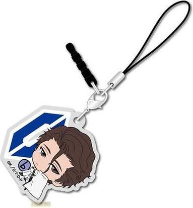 Produktbild ACG Bleach - Aizen