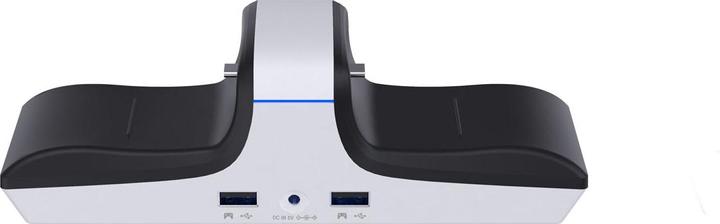 Raptor Gaming CS200 USB Dual Charging Station (PS5)