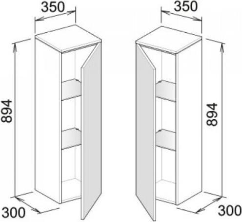 Image du produit Keuco Armoire centrale EDITION 400 350x894x300mm Ans li we/ant clair