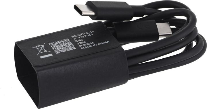 Image du produit Motorola Chargeur TurboPower 30W USB-C w/ 1m C-C cable Black (30 W)