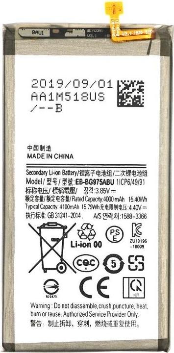 Produktbild Akku für Samsung G975F Galaxy S10 Plus