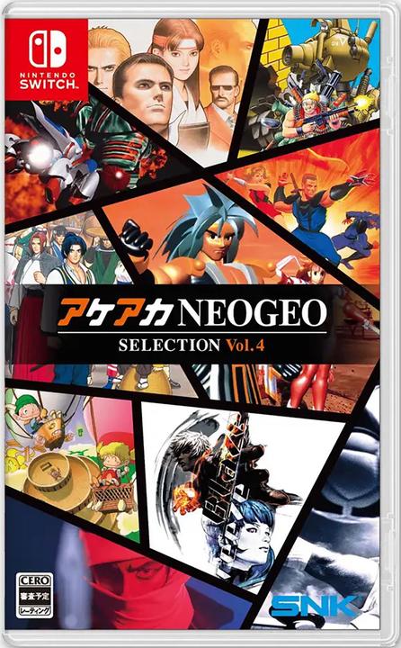 SNK ACA Neogeo Selection Vol.4 ( Import ) (Switch)