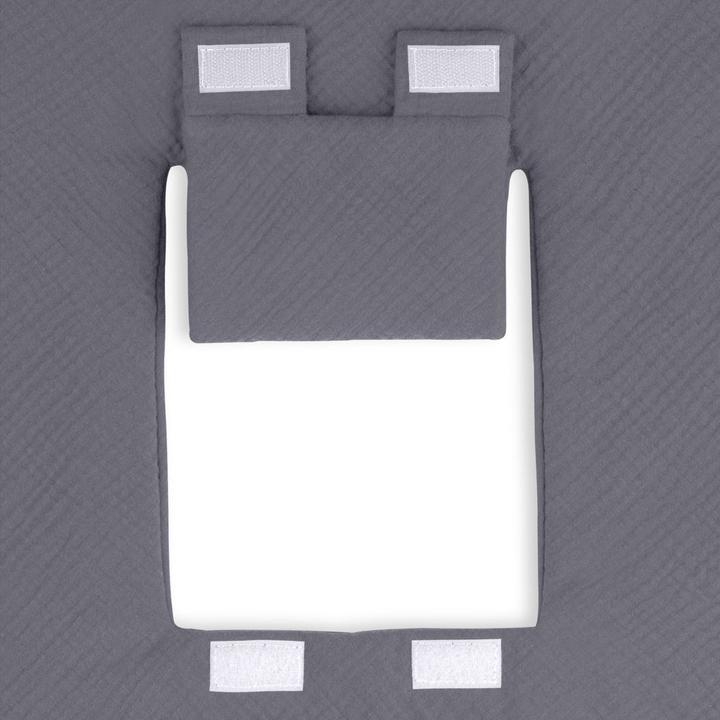 Produktbild Hauck Kuscheldecke (75 x 75 cm)