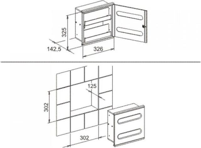 Produktbild Keuco Modul Waschtisch 2 PLAN INTEGRAL 2 Papierspender vc/we re