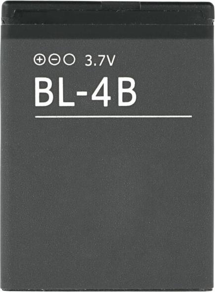 Produktbild Akku für Nokia BL-4B 700 mAh