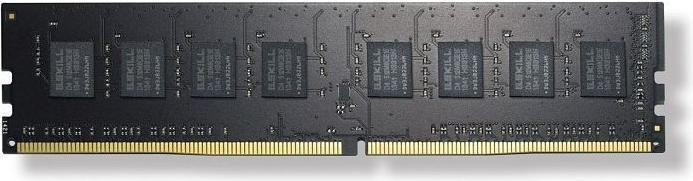 Produktbild G.Skill Atmintis Value, DDR4, 8 GB, 2133MHz, CL15 (F4-2133C15S-8GNT) (1 x 8GB, 2133 MHz, DDR4-RAM, DIMM)