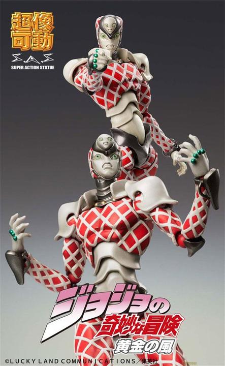 Actual product image Medicos Entertainment JoJo's Bizarre Adventure Super Action Figure Chozokado (KC) (re-run) 16 cm