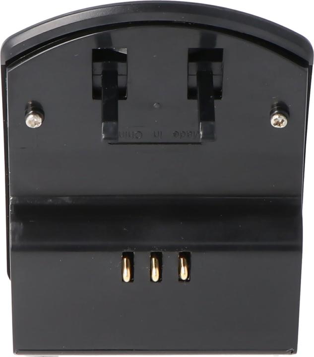 Actual product image AccuCell Charger MEDION EE-Pack-330 (Charger)