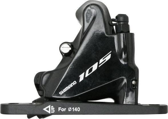 Immagine prodotto Shimano 105 (Anteriore + Posteriore, Pinza freno, 2)