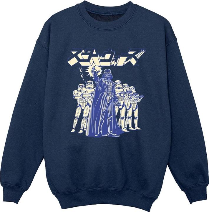 Star Wars Japanese Darth Sweatshirt Jungen