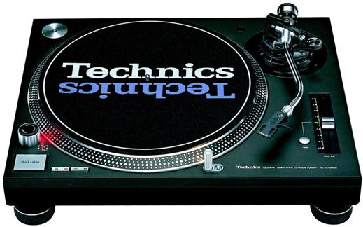 Image du produit Technics Sl-1210 Mk5