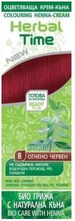 Produktbild Herbal Time 100% Bio Henna Haarfarbe Creme Natürlicher Pflanzenfarbstoff Feuerrot (Fire Red)