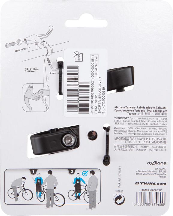 Produktbild Decathlon Hytr