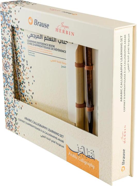 Image du produit Brause Coffret calligraphie arabe (50 x)