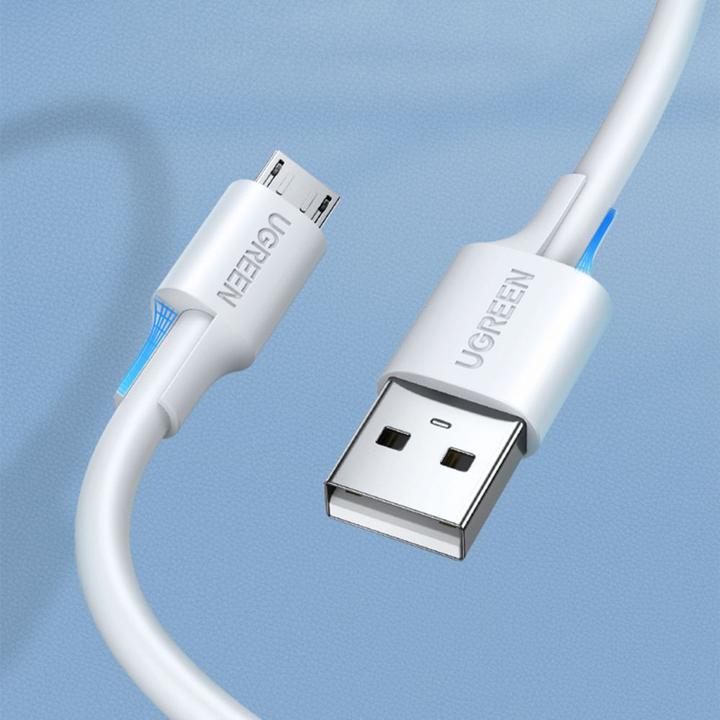 Immagine prodotto Ugreen Cavo micro USB QC 3.0 2.4A 2m (bianco) (2 m)