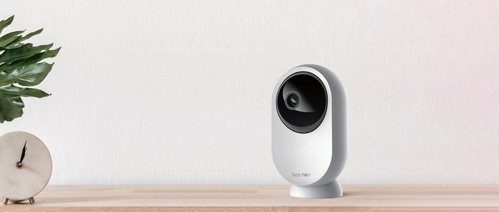 Image du produit Bea-Fon Tracer 2T (2304 x 1296 Pixels)