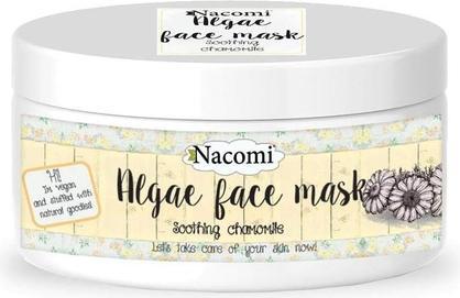 Immagine prodotto Nacomi Maschera viso alle alghe Maschera lenitiva alla camomilla Maschera lenitiva alla camomilla 42G