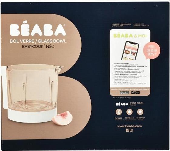 Immagine prodotto Beaba Babycook Neo Ciotola di ricambio in vetro bianco