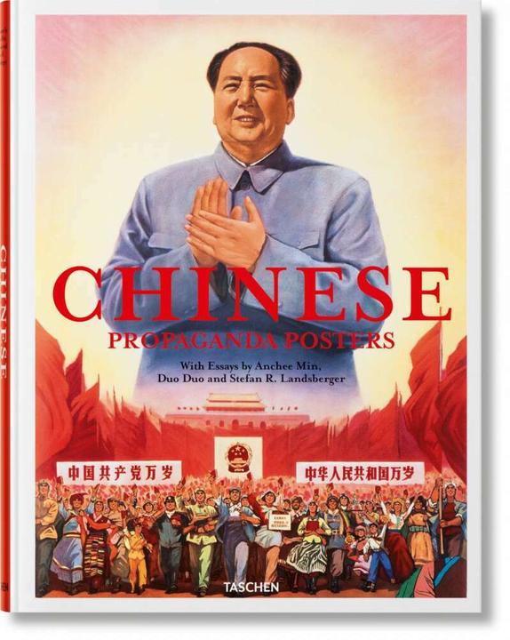 Produktbild Chinese Propaganda Posters (Deutsch, Französisch, Englisch, Duo Duo, 2021)