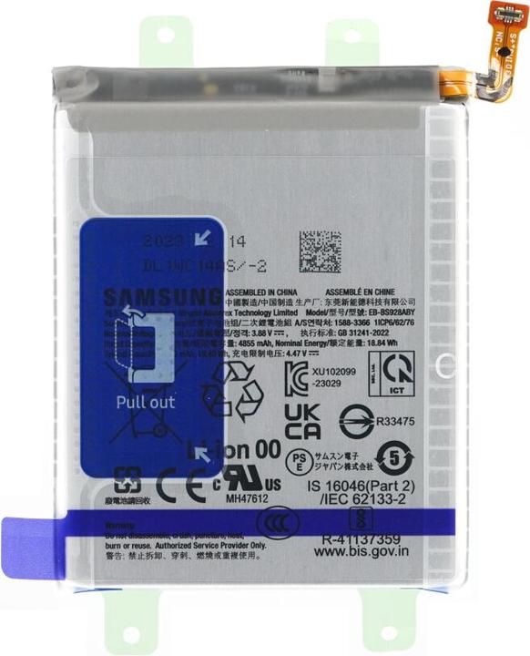 Produktbild Samsung Akku EB-BS928ABY SM-S928 Galaxy S24 Ultra GH82-33387A