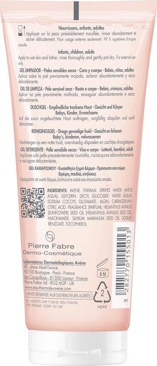 Produktbild Avène Xeracalm Nutrition Reinigungsgel (100 ml)