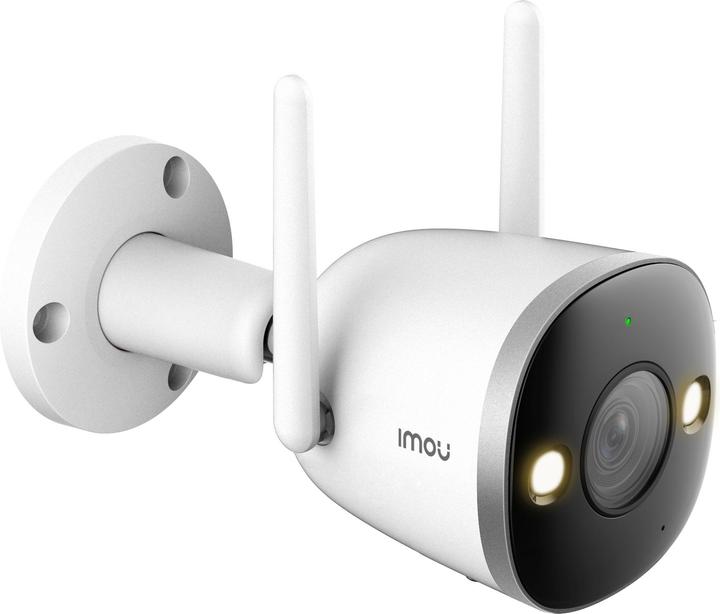 Actual product image Imou Bullet 2 Pro 4MP H.265 Wi-Fi Surveillance Camera (2560 x 1440 Pixels)