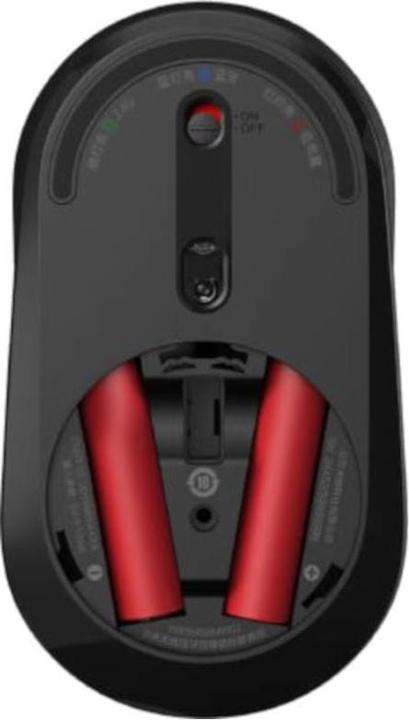 Produktbild Xiaomi Mi Dual Mode Wireless Mouse Silent Edition Schwarz BAL (Kabellos)