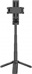 Produktbild Ulanzi JJ02 Extendable Grip Tripod Black