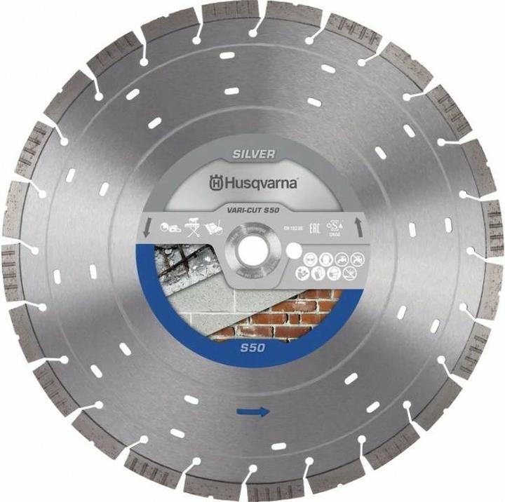 Image du produit Husqvarna Deimantinis diskas betonui VARI-CUT S50 400x25,5/20mm