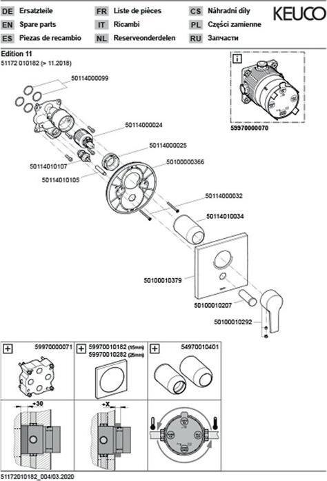 Actual product image Keuco Single lever mixer EDITION 11 UP for 2 consumers vc