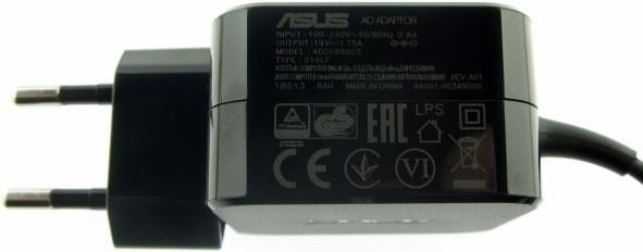 Produktbild ASUS 0a001-00340400 (33 W)