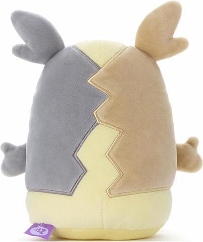Actual product image Pokémon Morpeko Plush - 17 cm (17 cm)