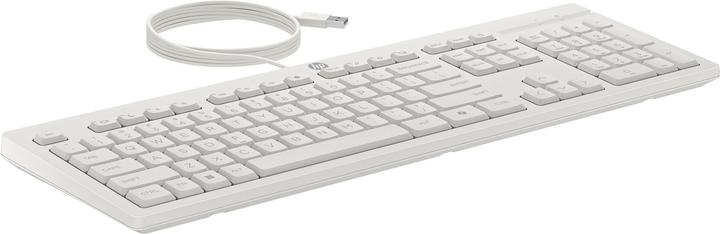 Produktbild HP 225 Wired Mouse and KB G2 CWH DE (DE, Kabelgebunden)