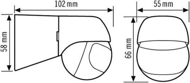 Actual product image Esylux Motion detectorwhite (5 m)