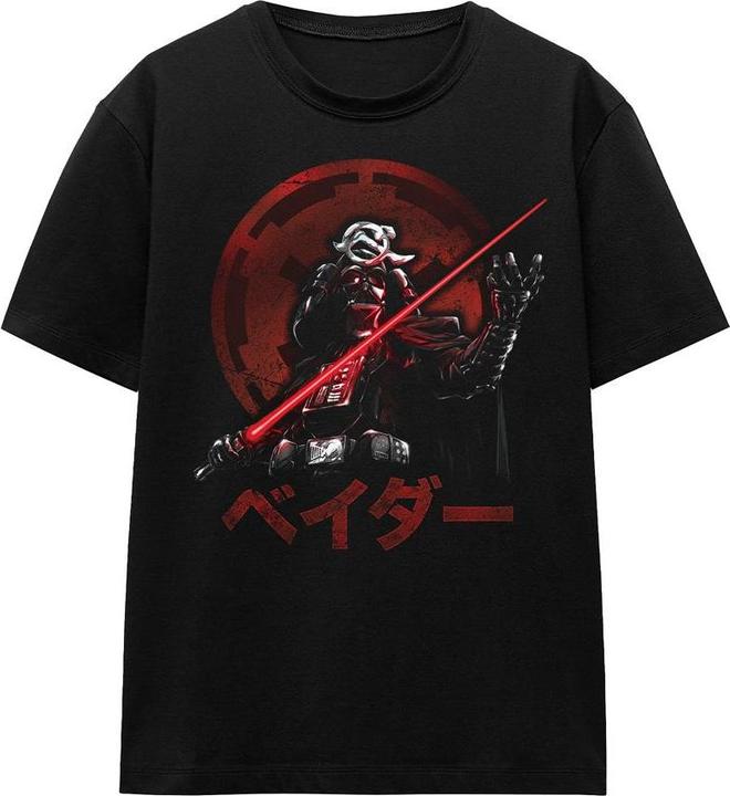 Image du produit Star Wars - T-shirt VISIONS VADER - Adulte (L)