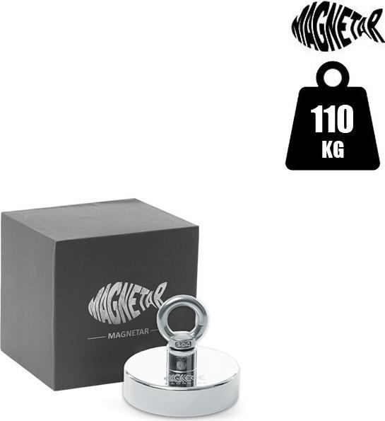 Image du produit Magnetar Aimant Néodyme Classic (1 x)