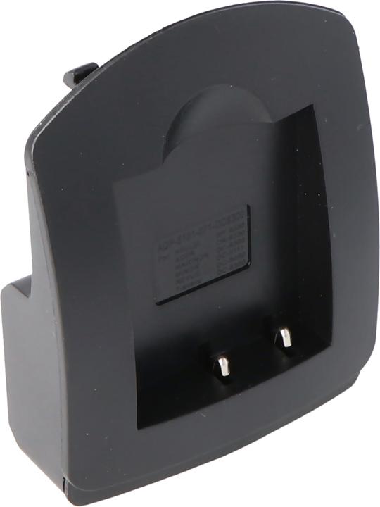 Produktbild AccuCell Ladegerät passend für Maginon DC-8300, 02491-0028-01 (Kamera Akku Ladegerät)
