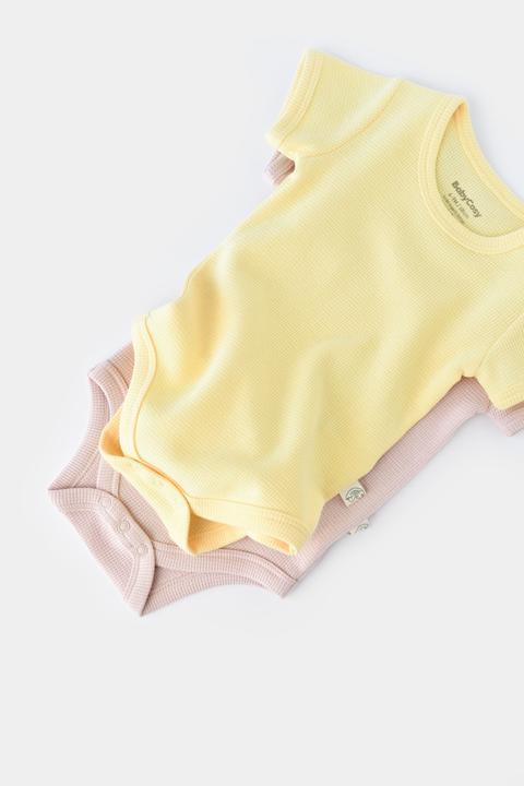 Image du produit BabyCosy Body. manches courtes. 2 Pack (62)