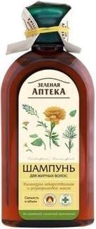 Image du produit Grüne Apotheke Calendula Rosemary Oil Hair Shampoo 350ml (350 ml, Shampoing liquide)