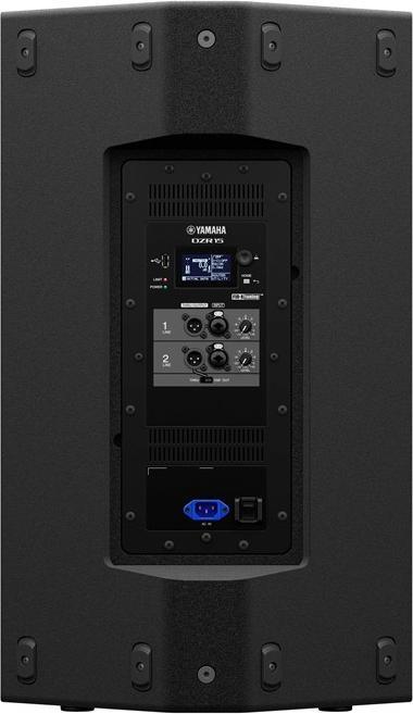 Actual product image Yamaha DZR15 (Active, 2x 1000 W)