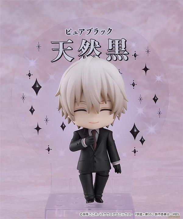 Immagine prodotto Good Smile Company Inu x Boku SS Nendoroid action figure Soshi Miketsukami 10 cm