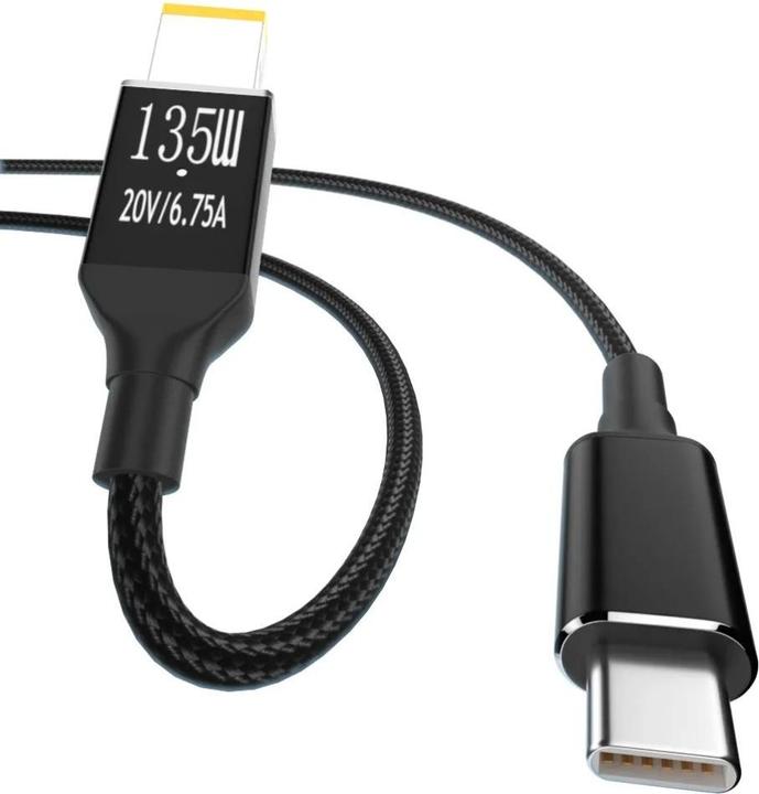 Actual product image PowerGuard USB-C Lenovo Notebook PD Fast Charge 2m (Lenovo Square 10.5 x 4.2mm) 135W (135 W)