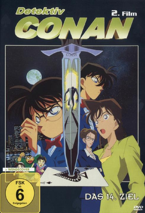 Actual product image Detective Conan (DVD, 1998, German)